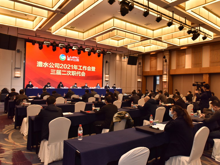 會場側景（一）