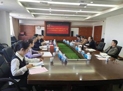 湘水集團與澧水公司開展紀(jì)檢工作交流座談