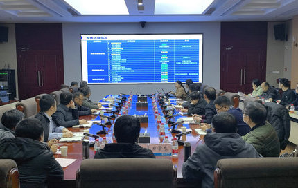 王志宏帶隊赴長科院調(diào)研數(shù)字孿生江埡皂市建設(shè)