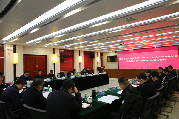 202304061556209496.jpg 202304061556209496.jpg