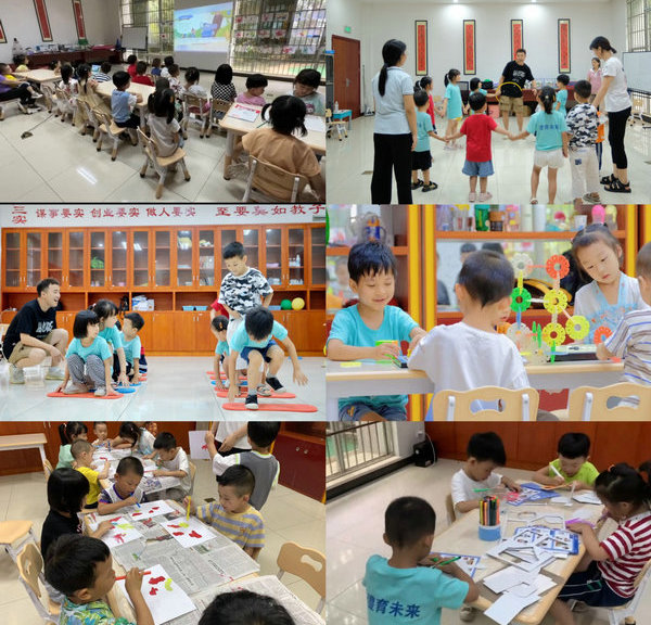 【我為群眾辦實(shí)事】澧水公司“澧想未來(lái)”2023暑期愛心托管營(yíng)順利結(jié)營(yíng)