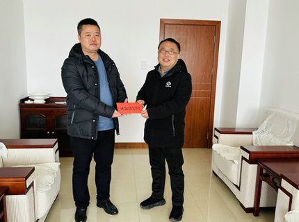 公司領導開展春節前集中慰問活動