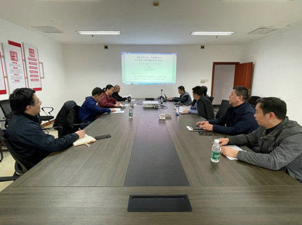 【學講話報告 抓貫徹落實】守牢安全發(fā)展底線 筑穩(wěn)澧水安全基石