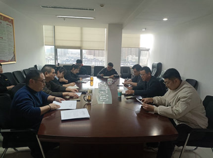 【學講話報告 抓貫徹落實】凝心聚力促發(fā)展 擔當作為譜新篇