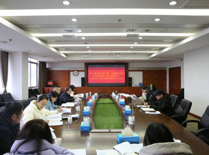 【學講話報告 抓貫徹落實】轉觀念促發(fā)展 轉作風抓落實