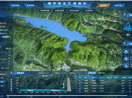 數字孿生江埡皂市建設先行先試項目通過水利部驗收