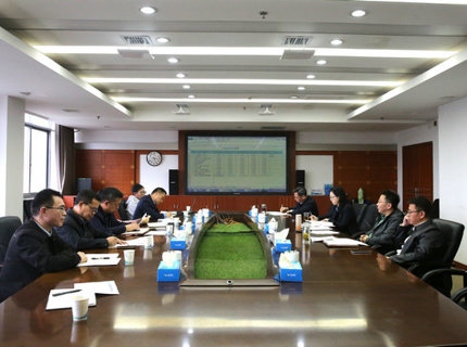 公司召開宜沖橋水庫項目前期工作推進(jìn)會