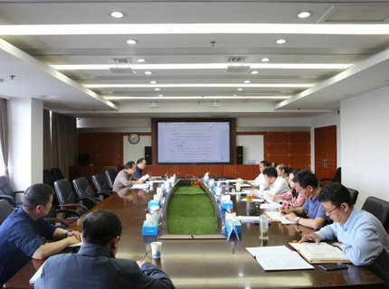 澧水公司黨組研究部署黨紀(jì)學(xué)習(xí)教育工作