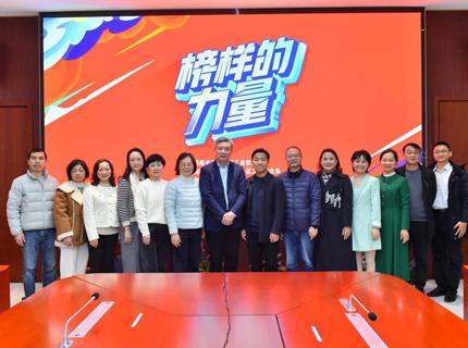 這堂“勞模思政課”，超燃！