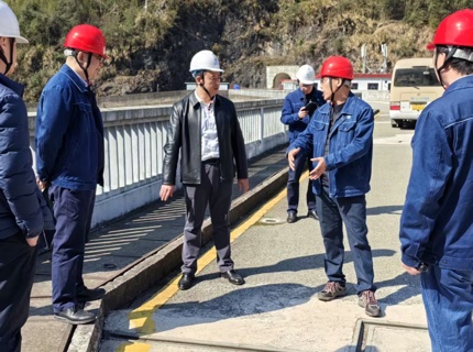 公司領導帶隊到公司所屬水庫開展防汛備汛檢查