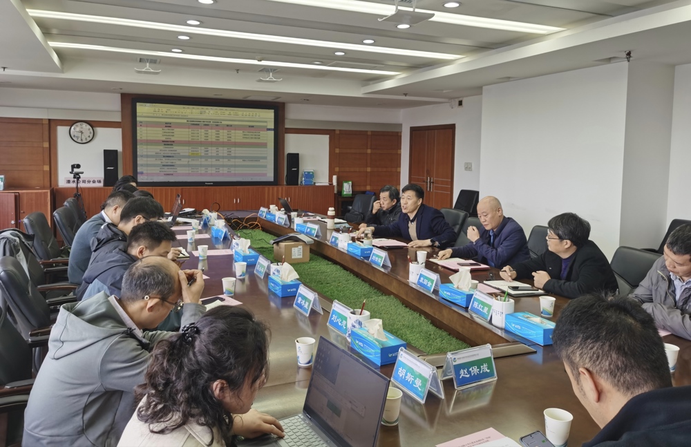 四預能力提升啟動會 四預能力提升啟動會